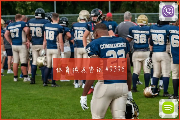 2026世界杯南非vs捷克角球预测