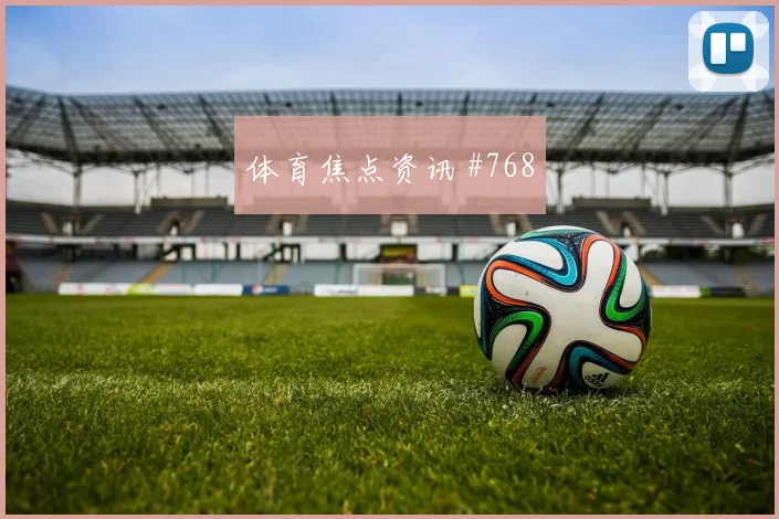 英法防线崩盘,大战收官话题足
