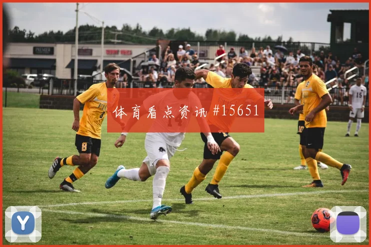 刚果金对哥伦比亚世界杯首发变化
