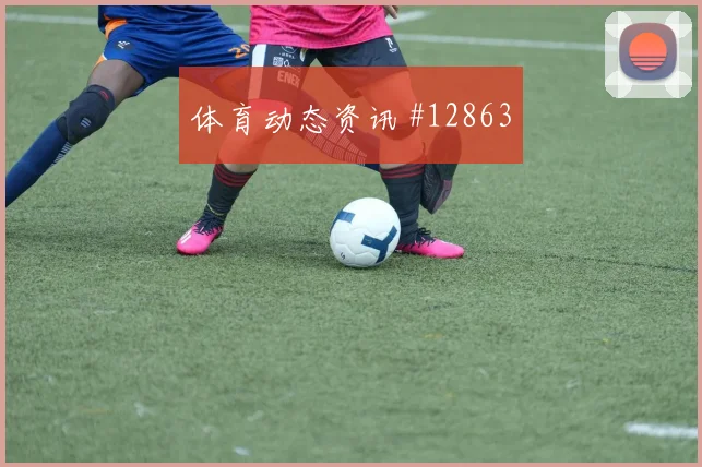 巴尔塞纳斯代表巴拿马对阵英格兰反击价值解析