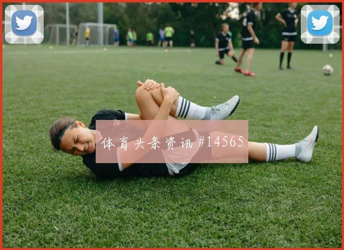 2026世界杯乌兹别克斯坦对哥伦比亚中场控制预测