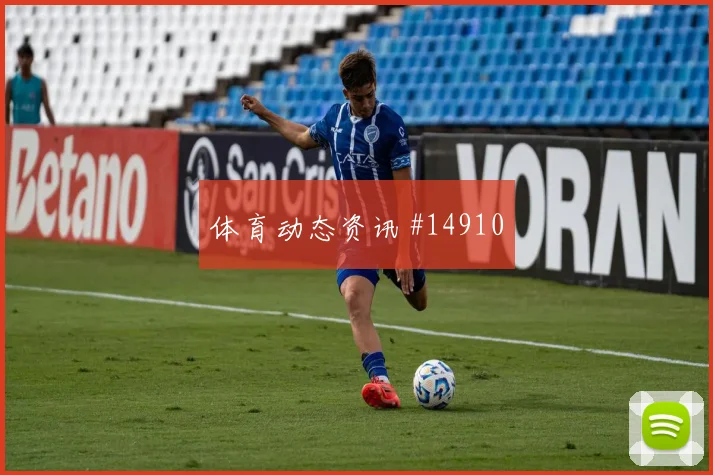 2026世界杯赫洛热克迎战韩国破门机会是否被放大首发判断